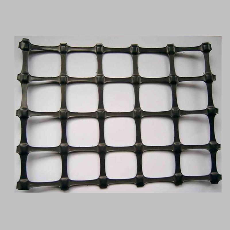 GEOGRID