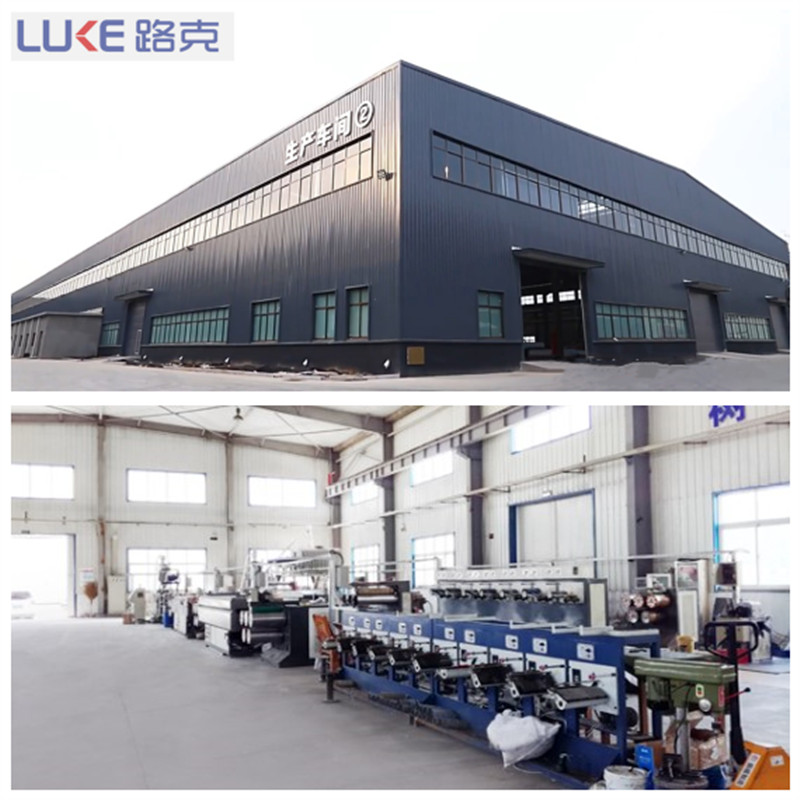 1715564866935009.jpg 车间_副本.jpg