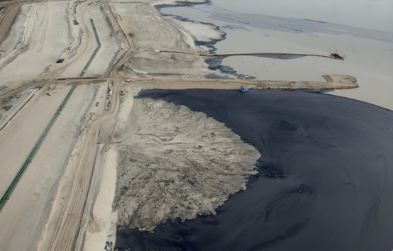 Геомембраны для хвостого пруда.