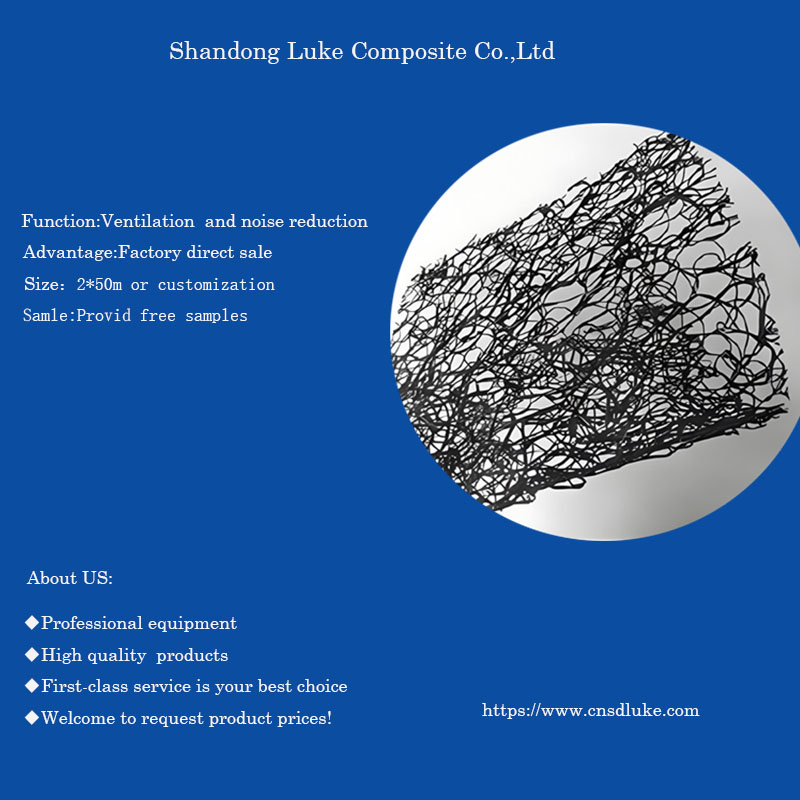 Вентиляция снижение шума.