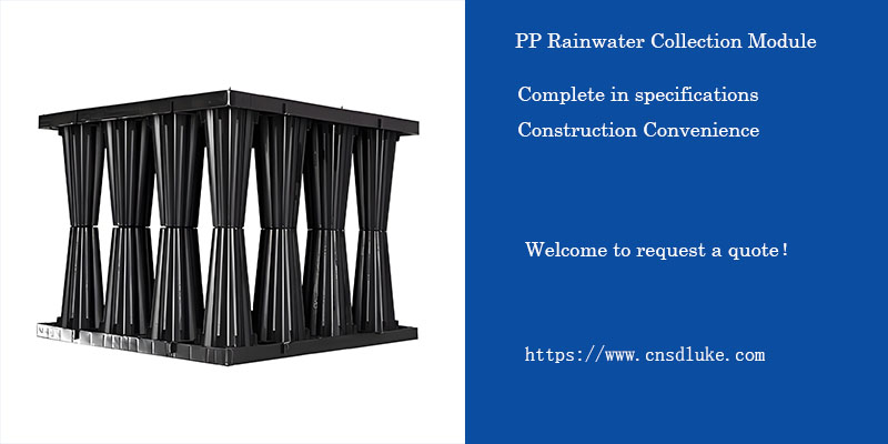 Модуль сбора осадков Feature.jpg