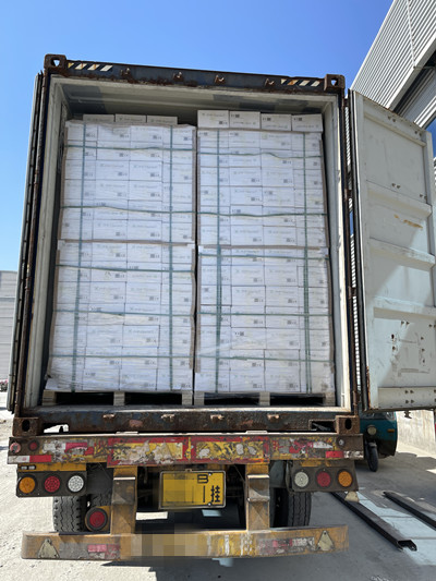 Полипропиленовая упаковка Полипропиленовая упаковка