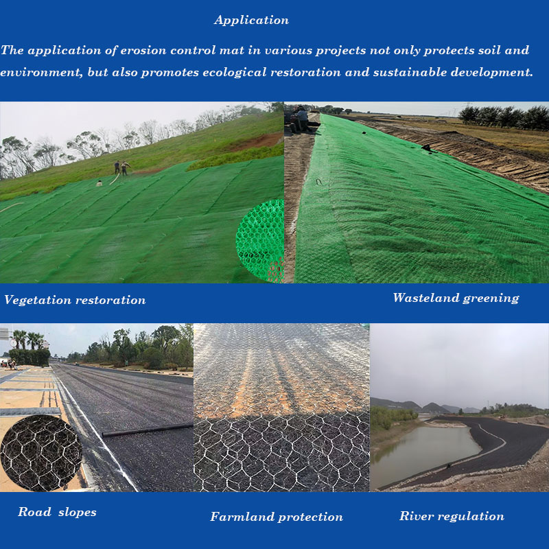 3D Геомат для железнодорожного Slopes.jpg 3D Геомат для железнодорожного Slopes.jpg