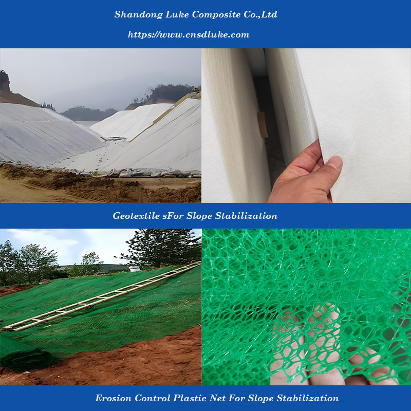 Стабилизация склона Application.jpg Стабилизация склона Application.jpg