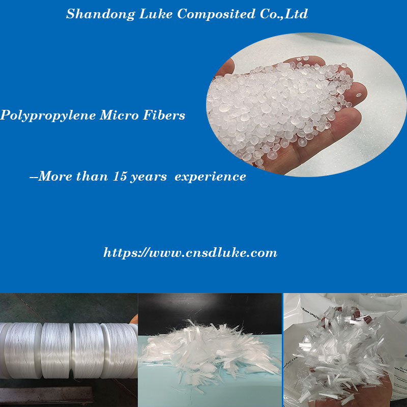 Люк Полипропилен Микро Фибра.jpg