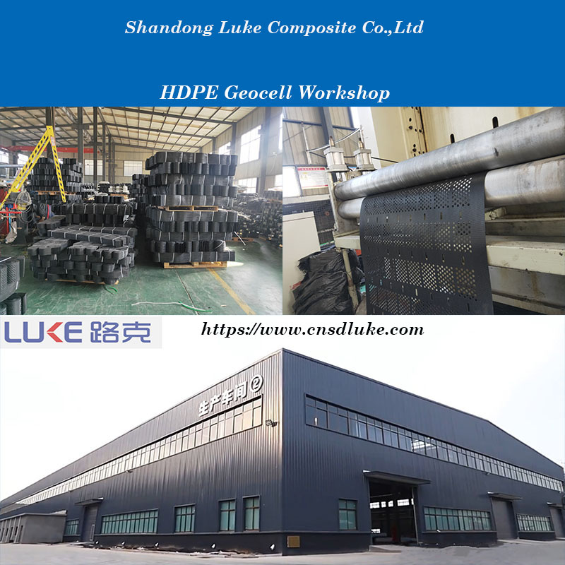 Поставщик сетки Geocell.jpg