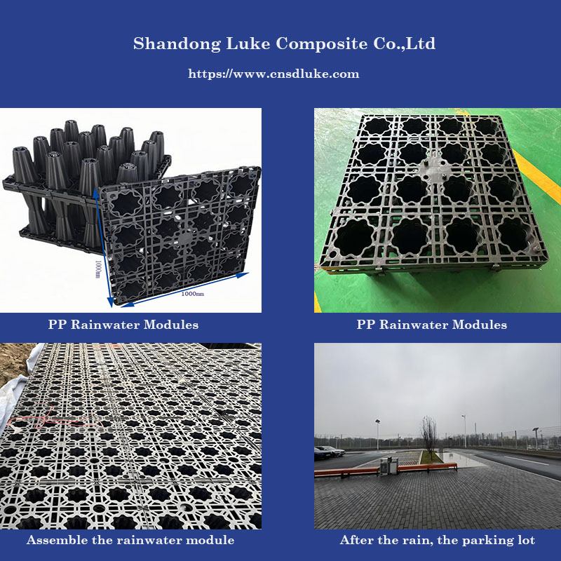 Модули сбора дождевой воды для парковок.jpg Модули сбора дождевой воды для парковок.jpg