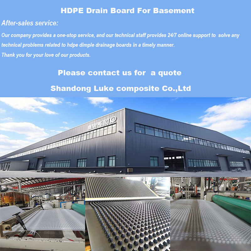 Мастерская дренажной доски Люка.jpg