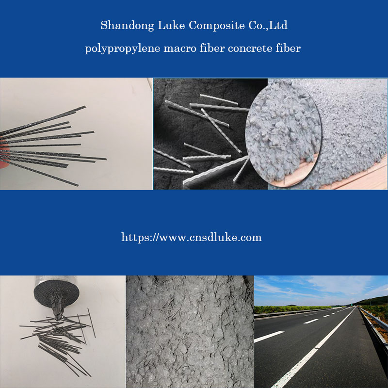 Полипропиленовое макроволокно Feature.jpg