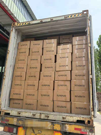 Полипропиленовое макроволокно для шоссе.jpg