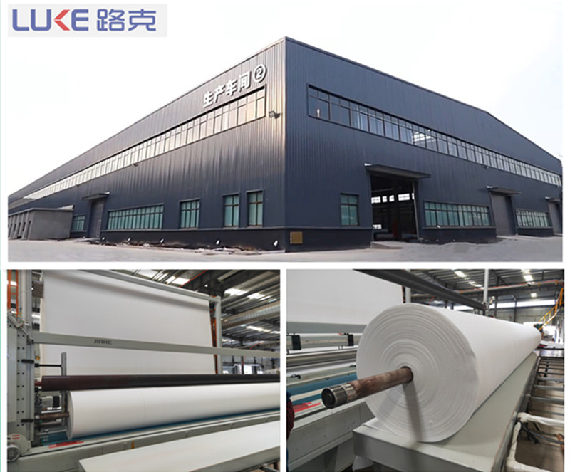 Luke Geotextile Manufacturer.jpg Luke Geotextile Manufacturer.jpg