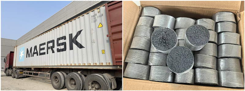 Поставщик макроволокна PP.jpg Поставщик макроволокна PP.jpg