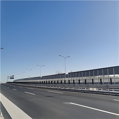 Бетон PP Fiber for Road.jpg