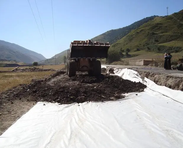 Геотекстиль из штапельного волокна для борьбы с эрозией.png Геотекстиль из штапельного волокна для борьбы с эрозией.png