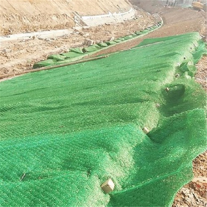 3D Slope Protection Mat.jpg