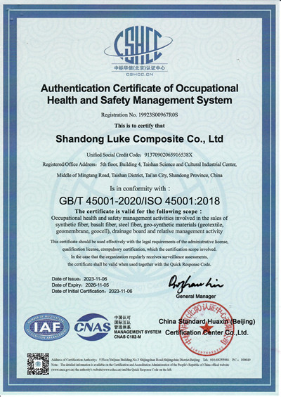 Luke Polypropylene Macro Fiber.jpg