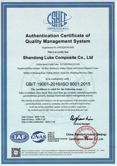 Luke Company Qualification.jpg