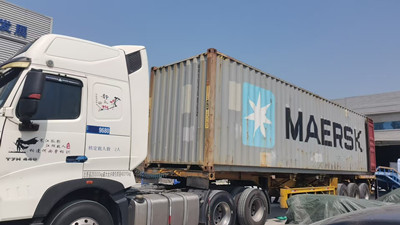 Отгрузка заказа макрофибры из полипропилена.jpg Отгрузка заказа макрофибры из полипропилена.jpg